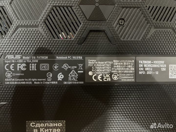Продается ноутбук asus