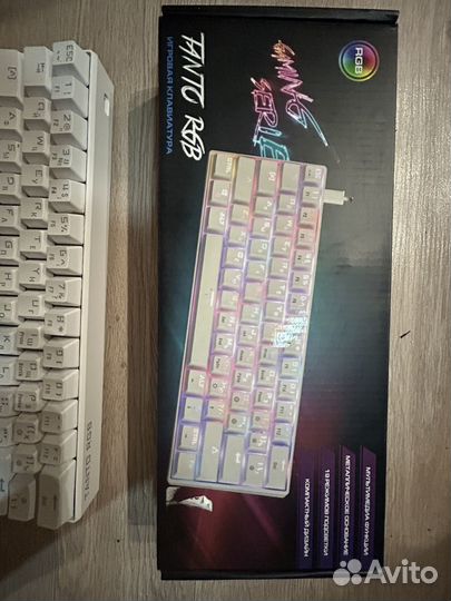 Клавиатура Dexp tanto rgb Механическая