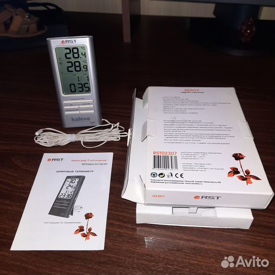 Метеостанция RST 02307