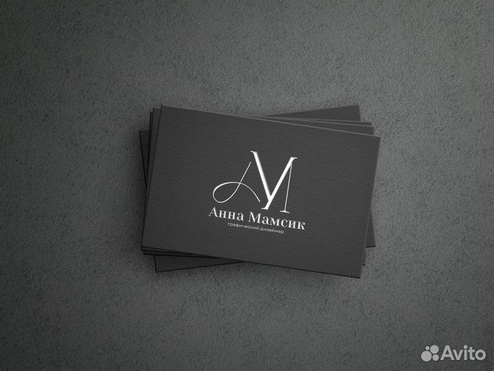 Разработка логотипа, графический дизайн, брендинг