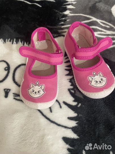 Тапочки детские 22