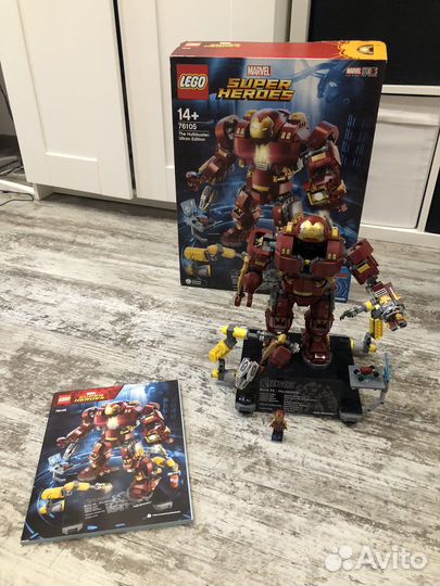 Lego Халкбастер 76105