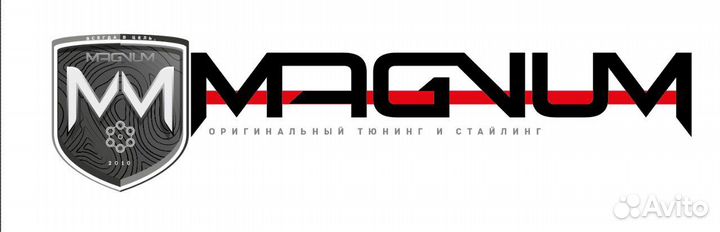 Подсобный рабочий разнорабочий