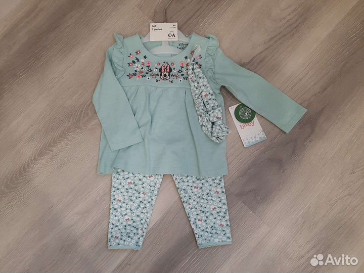 Комплект для девочки