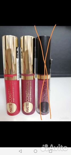 Матовые помады Vivienne Sabo Constance, 34,37,217