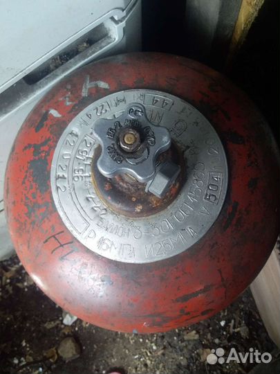 Газ болон Б/У