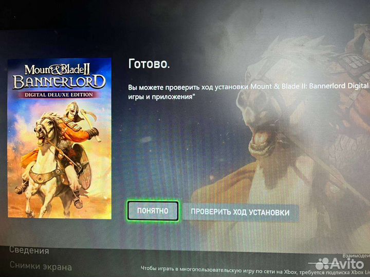 Игры xbox One и xbox Series x/s