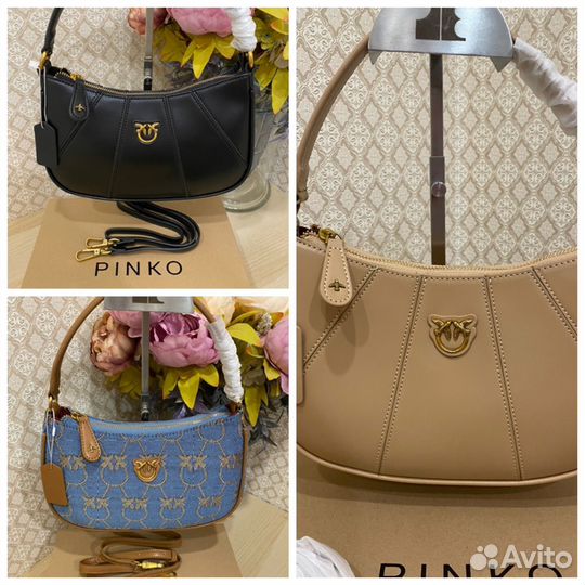 Сумка женская Pinko Half Moon 5 цветов