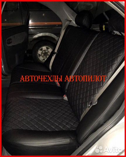 Чехлы Автопилот Kia Spectra из экокожи чёрные Ромб