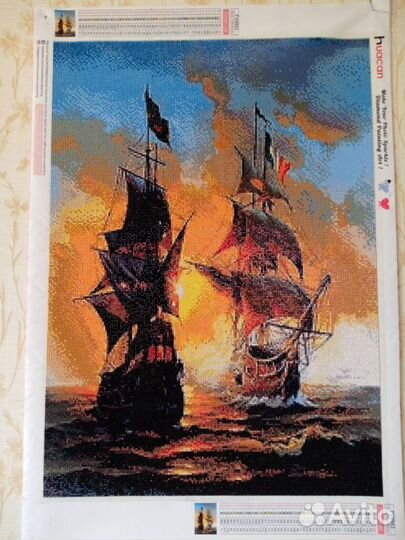 Алмазная мозайка 51х73