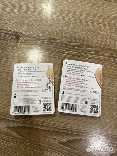 Clarins,саше,разные,оригинал