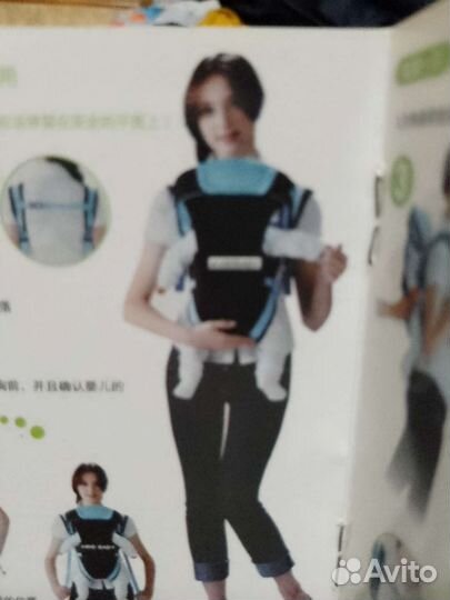 Рюкзак переноска кенгуру