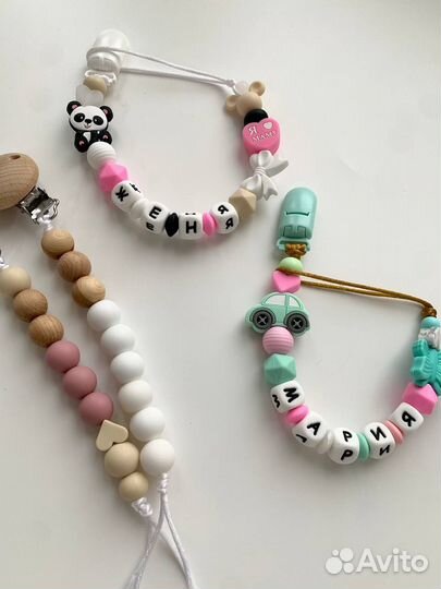 Именной держатель силиконовый для пустышки