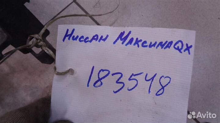 Консоль центральная Nissan Maxima A33 2000-2005