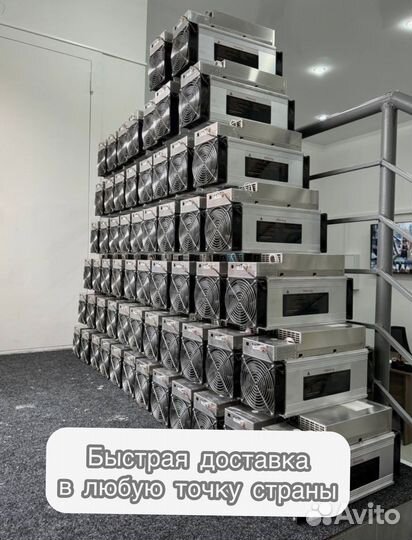 Antminer S19J Pro 104th Б/У в идеальном состоянии гтд РФ
