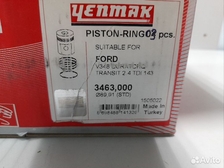 Поршень STD Ford Transit 2.4TDCi 06