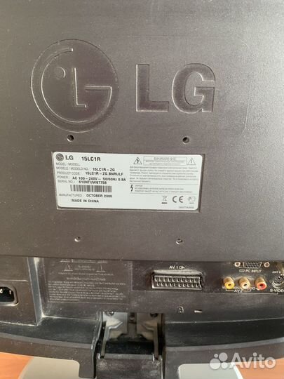 Телевизор lg