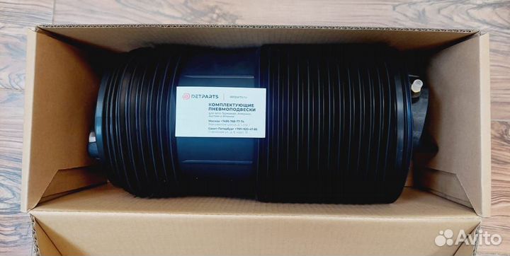 Пневмобаллон Bentley Bentayga задний