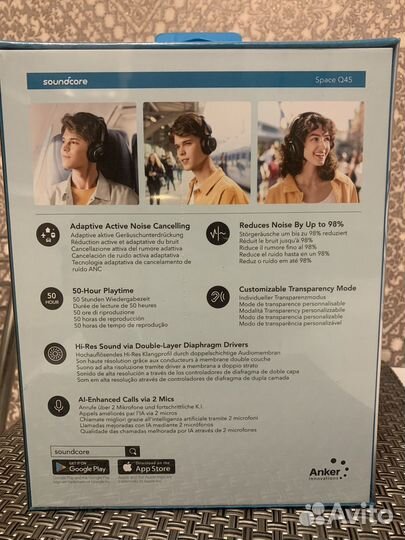 Беспроводные наушники Soundcore Space Q 45(черные)