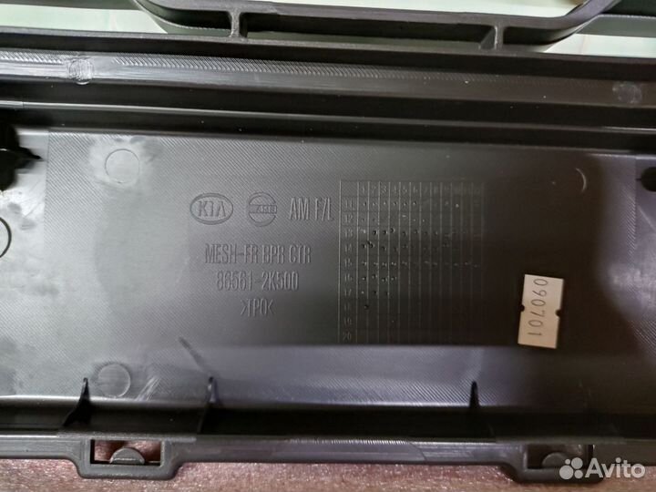 Решетка в бампер центральная для Kia Soul 2009-201