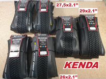 Покрышки Kenda Small Block Premium 26" 27,5" 29"
