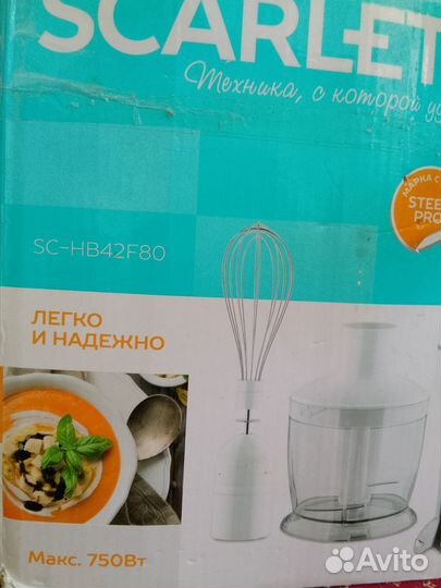 Запчасти на блендер погружной scarlett SC-HB42F80