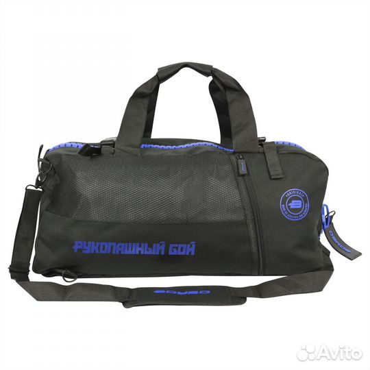 Сумка-рюкзак трансформер спортивная BoyBo