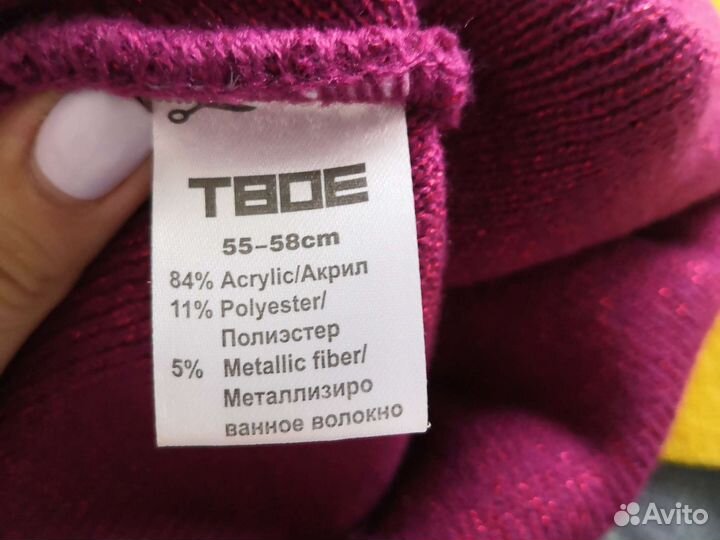 Шапка женская 55-58см акрил/полиэстер