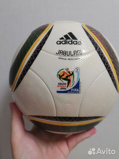 Футбольный мяч Jabulani