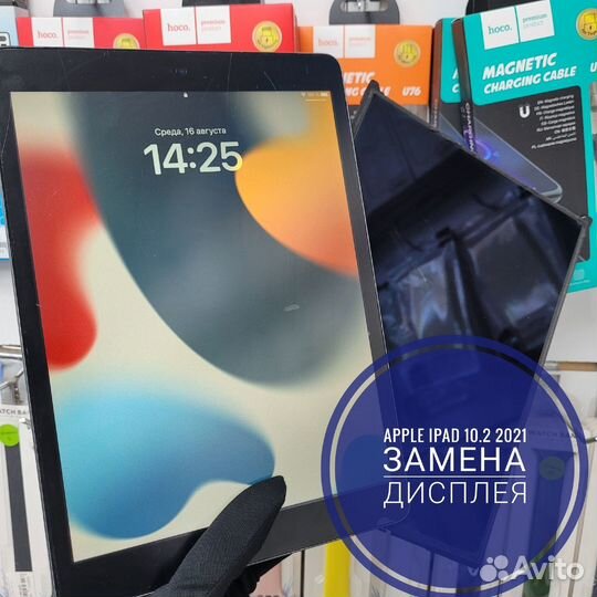 Ремонт телефонов iPhone, Samsung, Xiaomi, Huawei