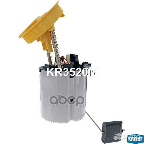 Бензонасос эл.в сборе с датчиком mercedes E-Cla