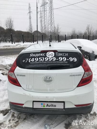 Hyundai Solaris 1.6 МТ, 2015, 355 515 км
