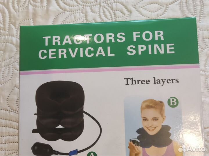 Прибор для вытяжения шеи