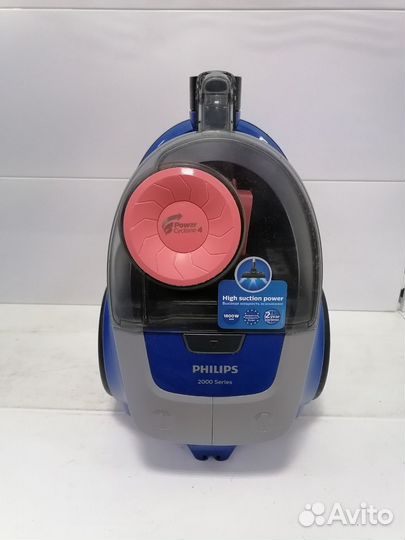 Пылесос с контейнером Philips XB2062