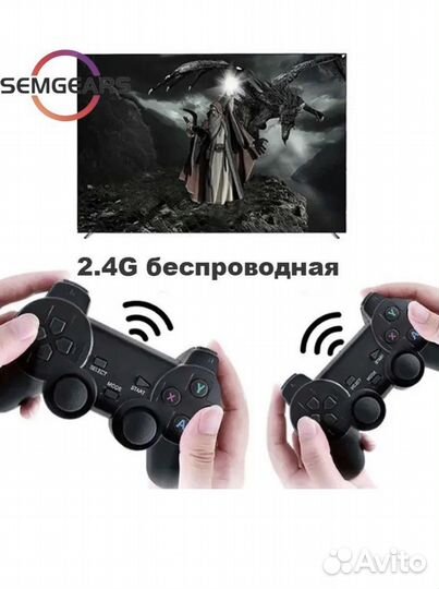 Игровая приставка + Tv box
