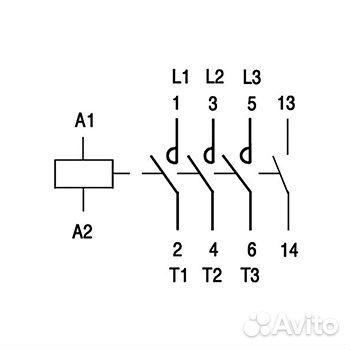 3446561 Контактор резистивной нагрузки nuova simonelli