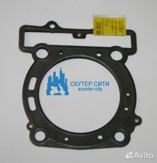 Прокладка головки цилиндра Stels UTV800 (Арт.12250