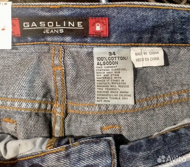 Джинсы мужские Gasoline jeans