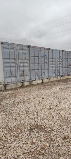 Склад (Контейнер)