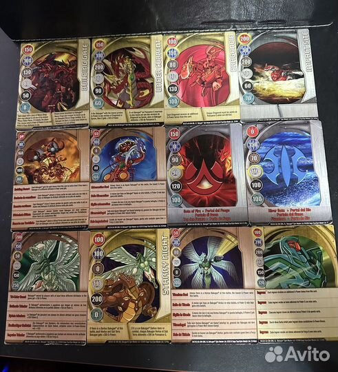 Карточки бакуган bakugan. Часть 3