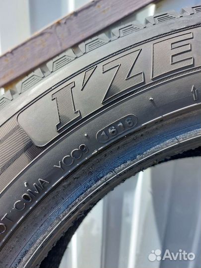 Kumho I'Zen KW31 195/55 R16