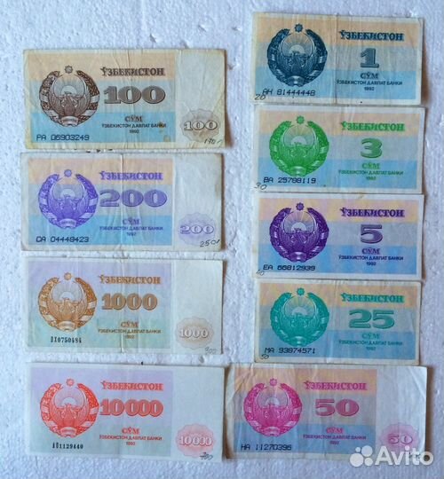 Казахстан, Узбекистан, Таджикистан, Киргизии