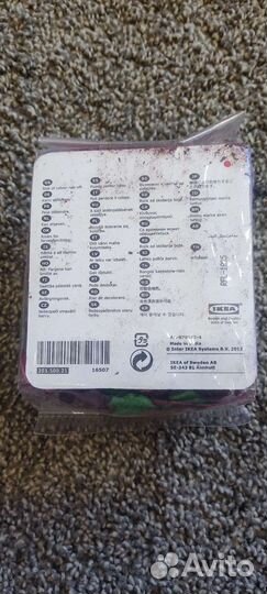 Dofta Икеа новая