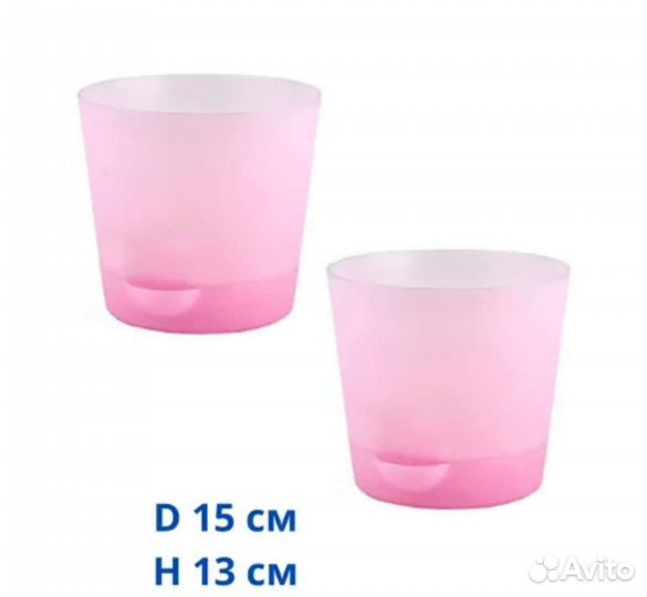 Цветочный горшок для орхидей Le Parterre1 1.4 л