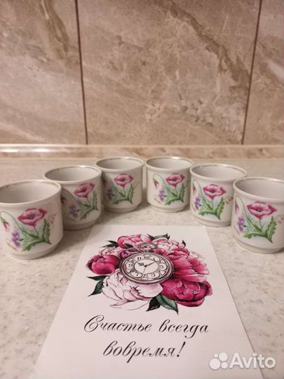 Рюмки СССР 8 шт