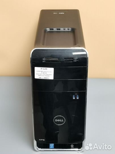 Системный блок i7-4770 ddr3 16gb ssd 240gb