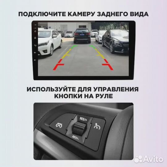 Магнитола Ford Tourneo Custom 1 Transit F2 Mekede M150S 2+32G+carplay