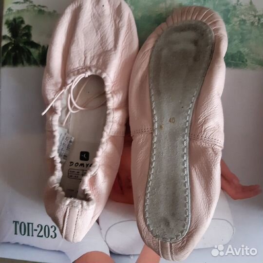 Кожаные танцевальные балетки +латино