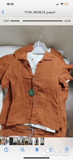 Детская одежда