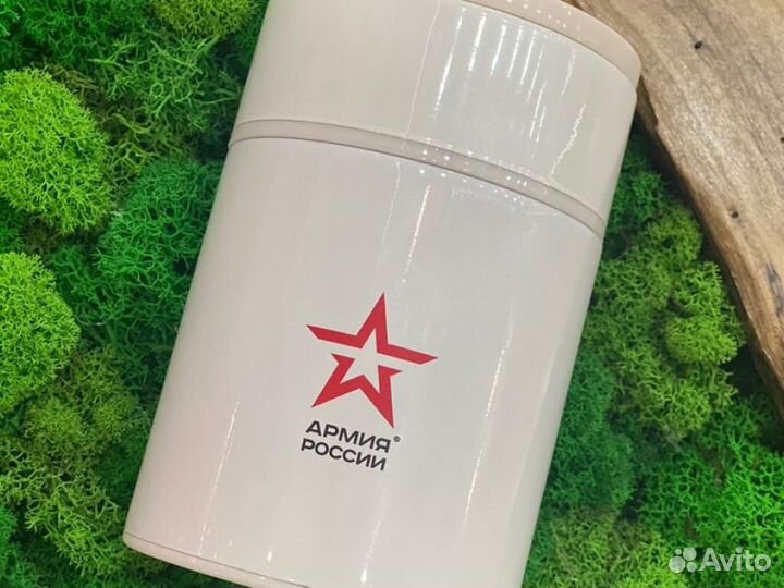 Термос для еды с ложкой Арктический армия россии b